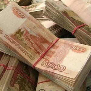 buy fake Chinese Yuan